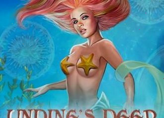 Undine S Deep автомат